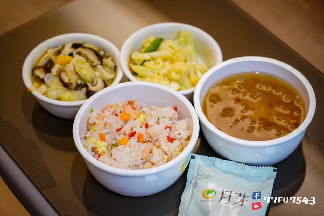 月芽月子餐評價》連吃11天最真實完整的月芽菜色開箱與心得(月子中心期間每日更新) - 第8張圖 月芽月子餐 (24)