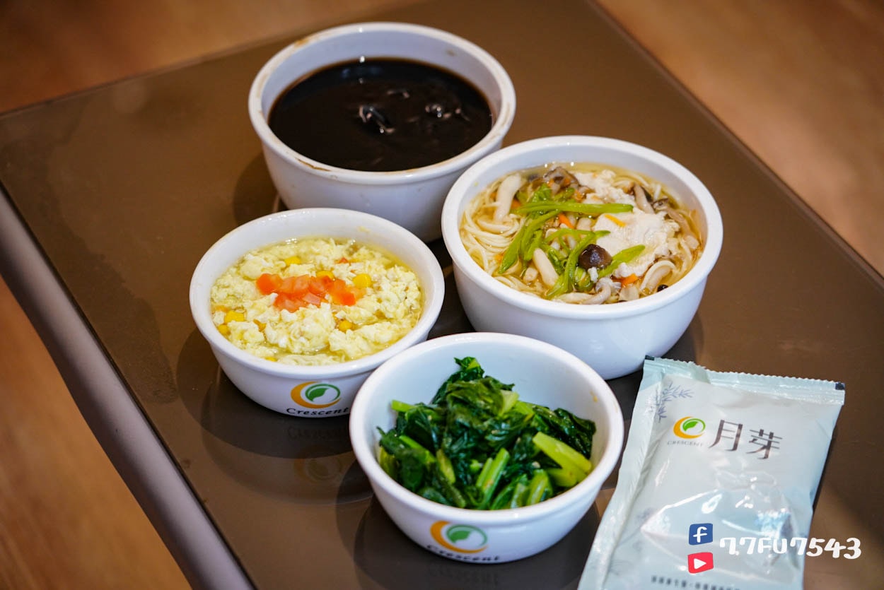 月芽月子餐評價》連吃11天最真實完整的月芽菜色開箱與心得(月子中心期間每日更新) - 第10張圖 月芽月子餐 (49)