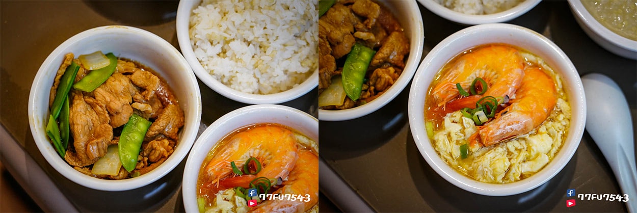 月芽月子餐評價》連吃11天最真實完整的月芽菜色開箱與心得(月子中心期間每日更新) - 第22張圖 月芽月子餐-(5)