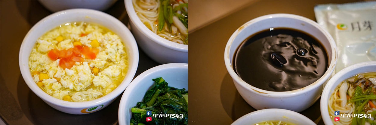 月芽月子餐評價》連吃11天最真實完整的月芽菜色開箱與心得(月子中心期間每日更新) - 第12張圖 月芽月子餐-(52)