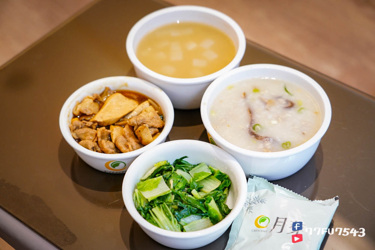 月芽月子餐評價》連吃11天最真實完整的月芽菜色開箱與心得(月子中心期間每日更新) - 第13張圖 月芽月子餐 (65)