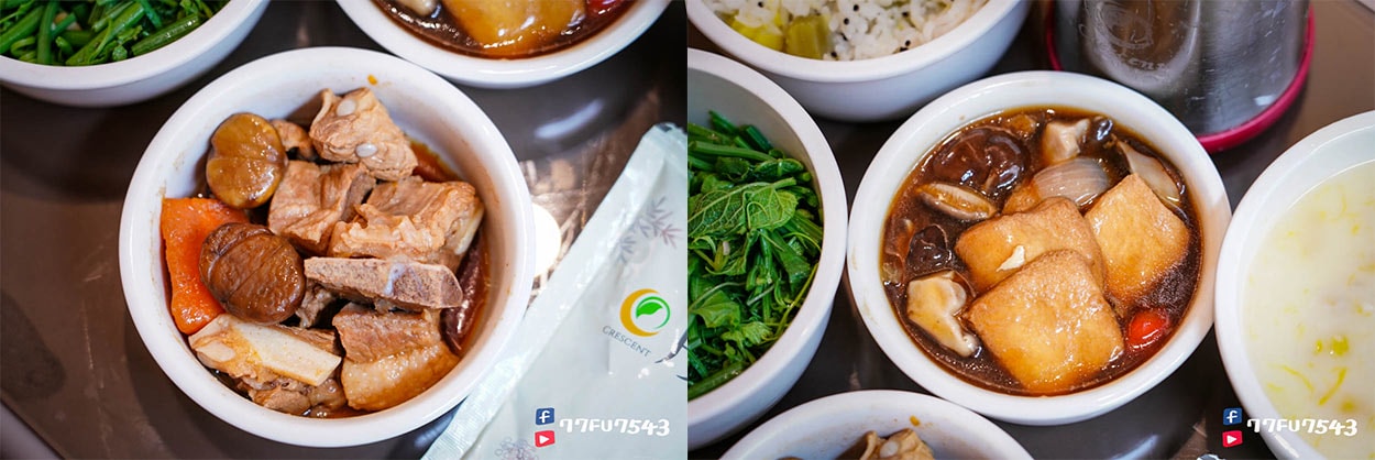 月芽月子餐評價》連吃11天最真實完整的月芽菜色開箱與心得(月子中心期間每日更新) - 第28張圖 月芽月子餐-(67)