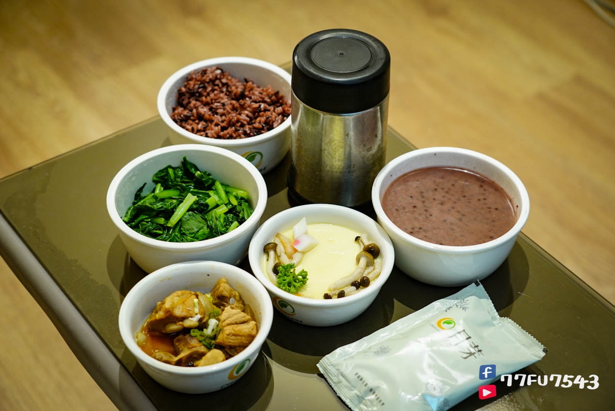 月芽月子餐評價》連吃11天最真實完整的月芽菜色開箱與心得(月子中心期間每日更新) - 第50張圖 月芽月子餐 (76)