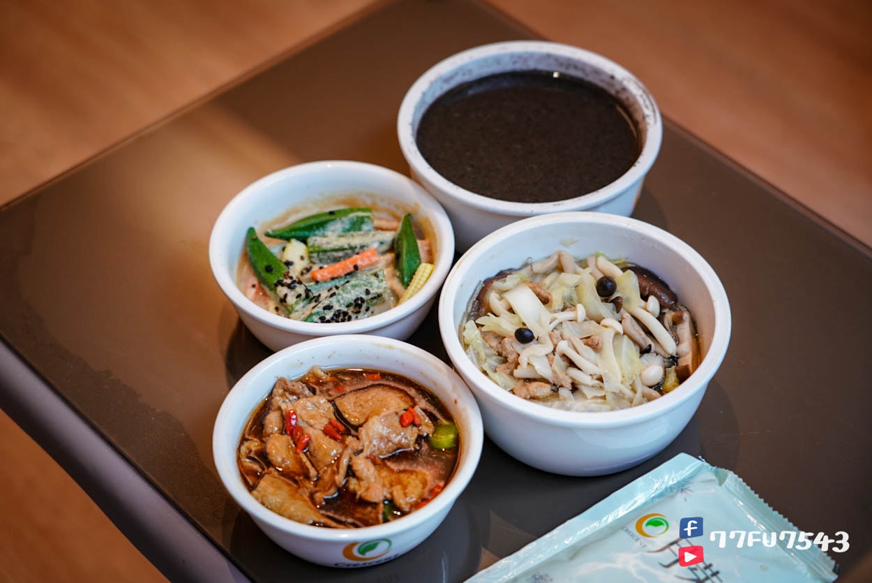 月芽月子餐評價》連吃11天最真實完整的月芽菜色開箱與心得(月子中心期間每日更新) - 第15張圖 月芽月子餐 (77)