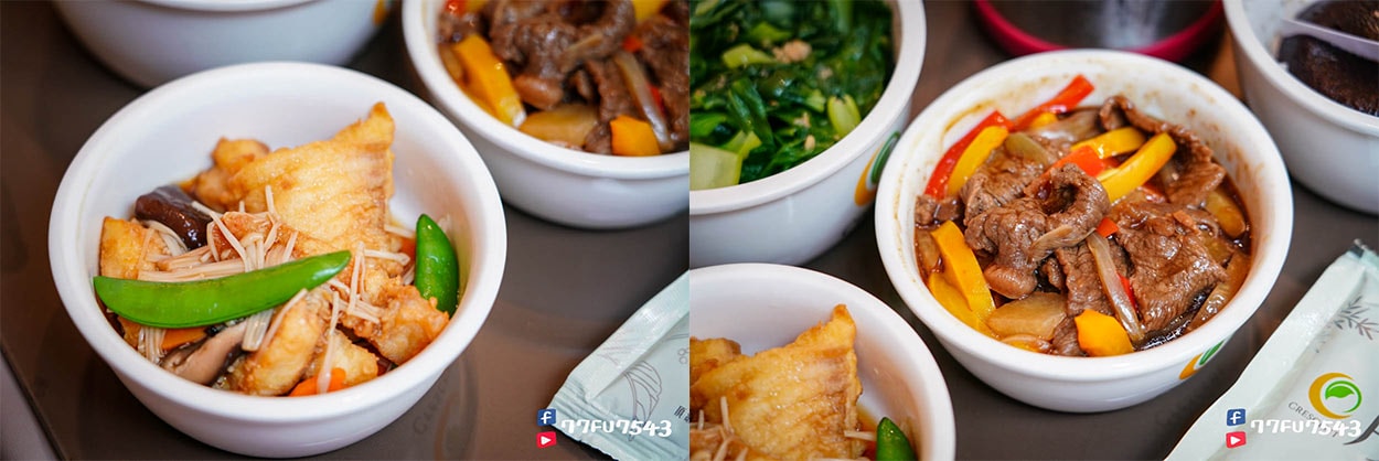 月芽月子餐評價》連吃11天最真實完整的月芽菜色開箱與心得(月子中心期間每日更新) - 第31張圖 月芽月子餐-(85)