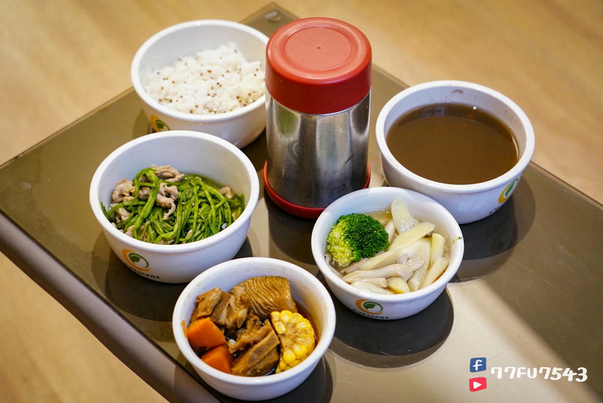 月芽月子餐評價》連吃11天最真實完整的月芽菜色開箱與心得(月子中心期間每日更新) - 第51張圖 月芽月子餐 (89)