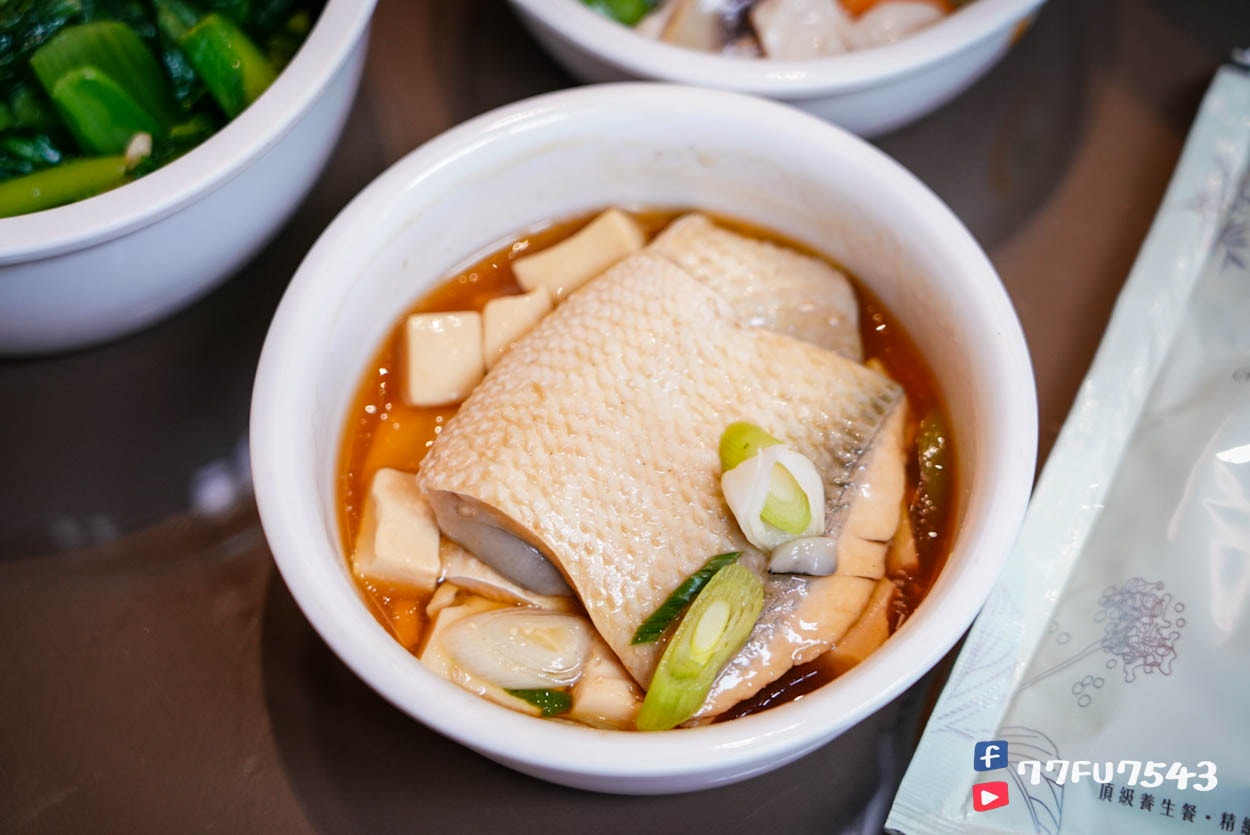 月芽月子餐評價》連吃11天最真實完整的月芽菜色開箱與心得(月子中心期間每日更新) - 第34張圖 月芽月子餐 (99)