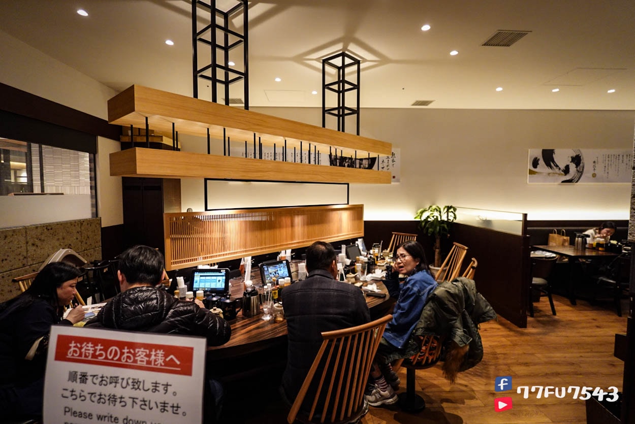 熊本勝烈亭 (32)