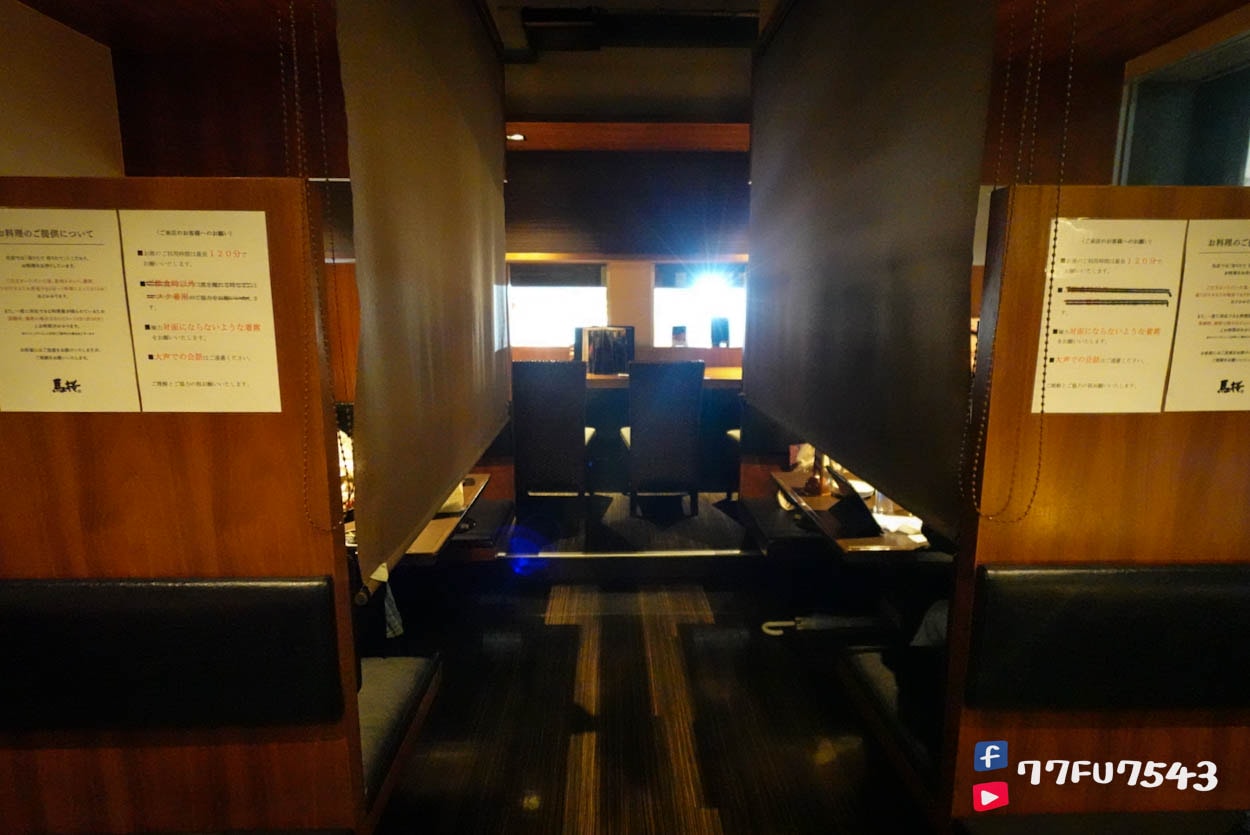 熊本馬櫻燒肉 (32)