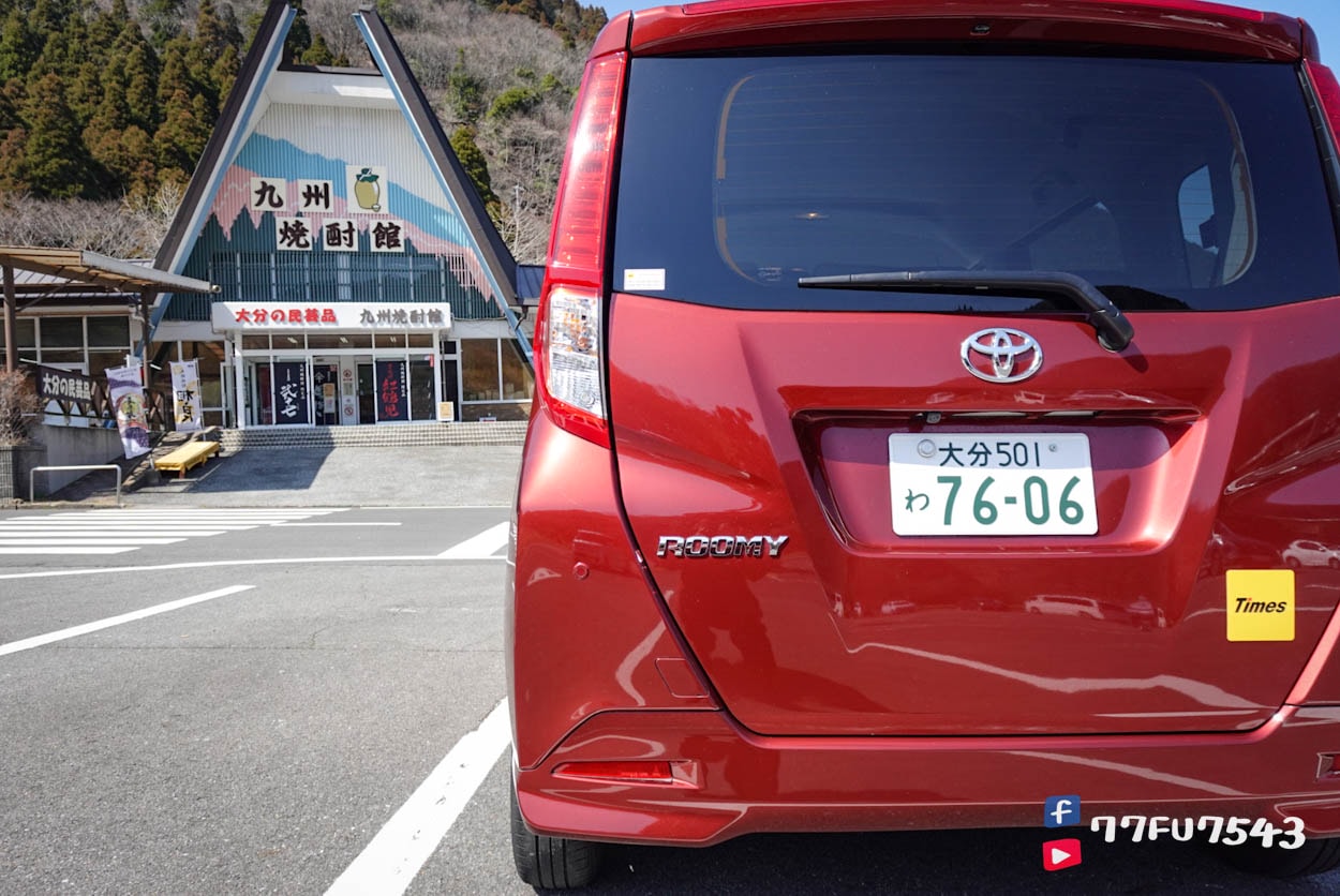 Times租車 TOYOTA ROOMY (38)