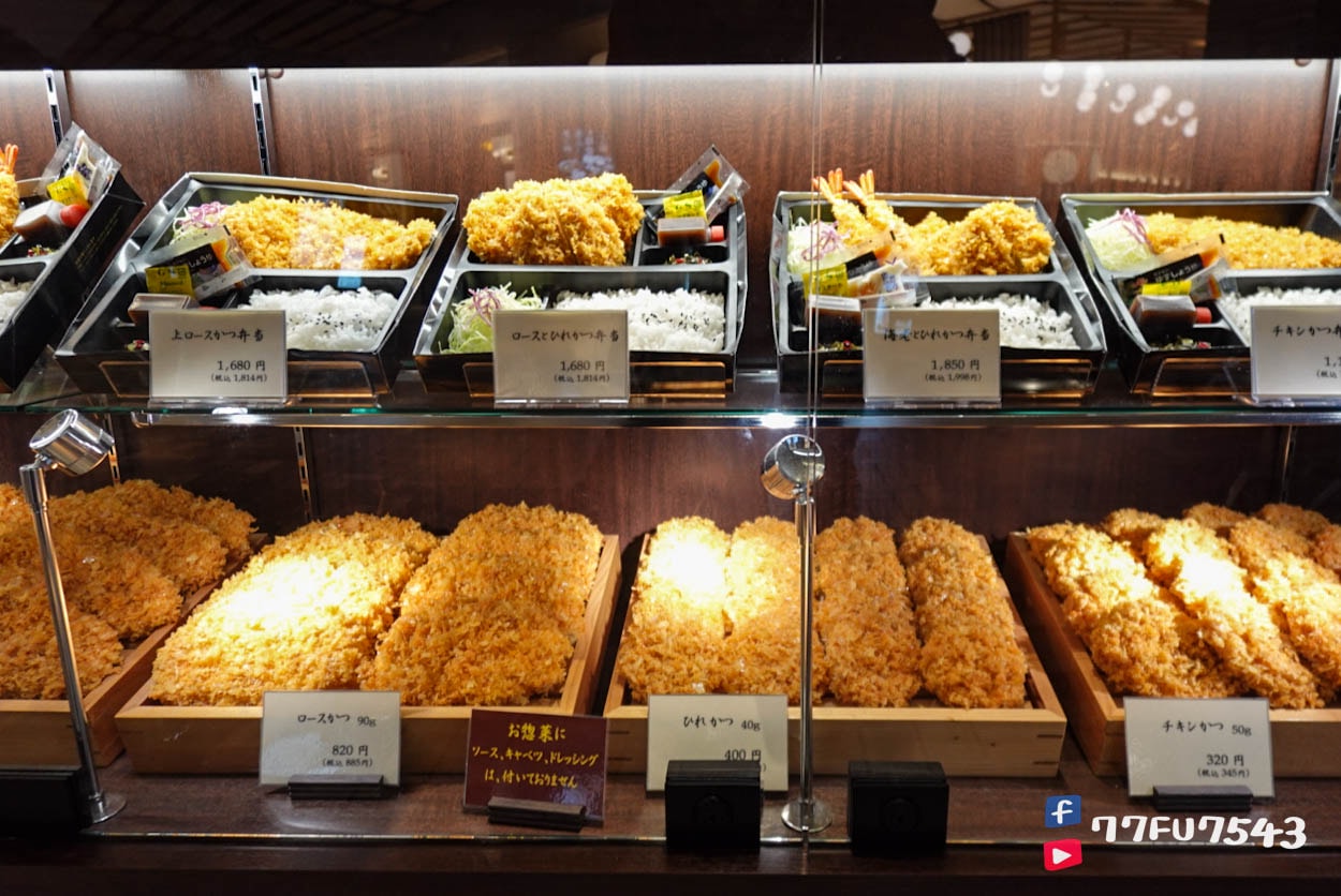 熊本勝烈亭 (5)