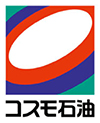 COSMO（コスモ石油）-小