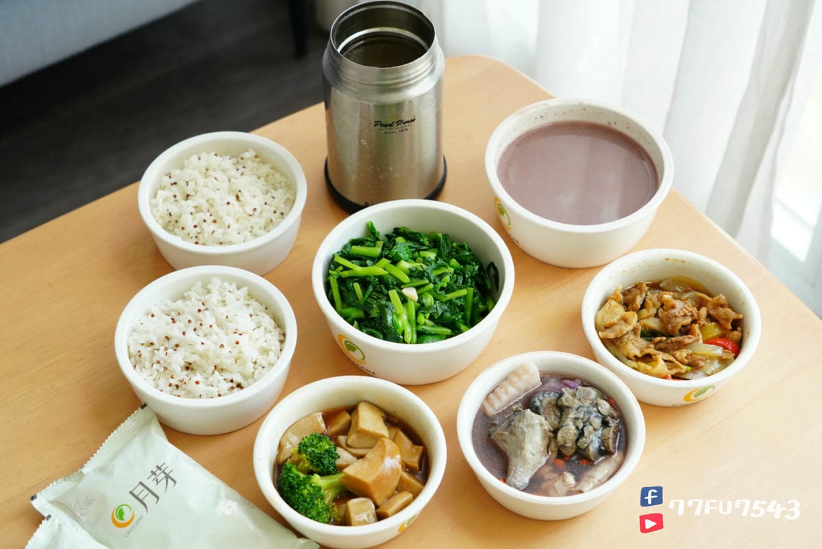 月芽月子餐 (107)