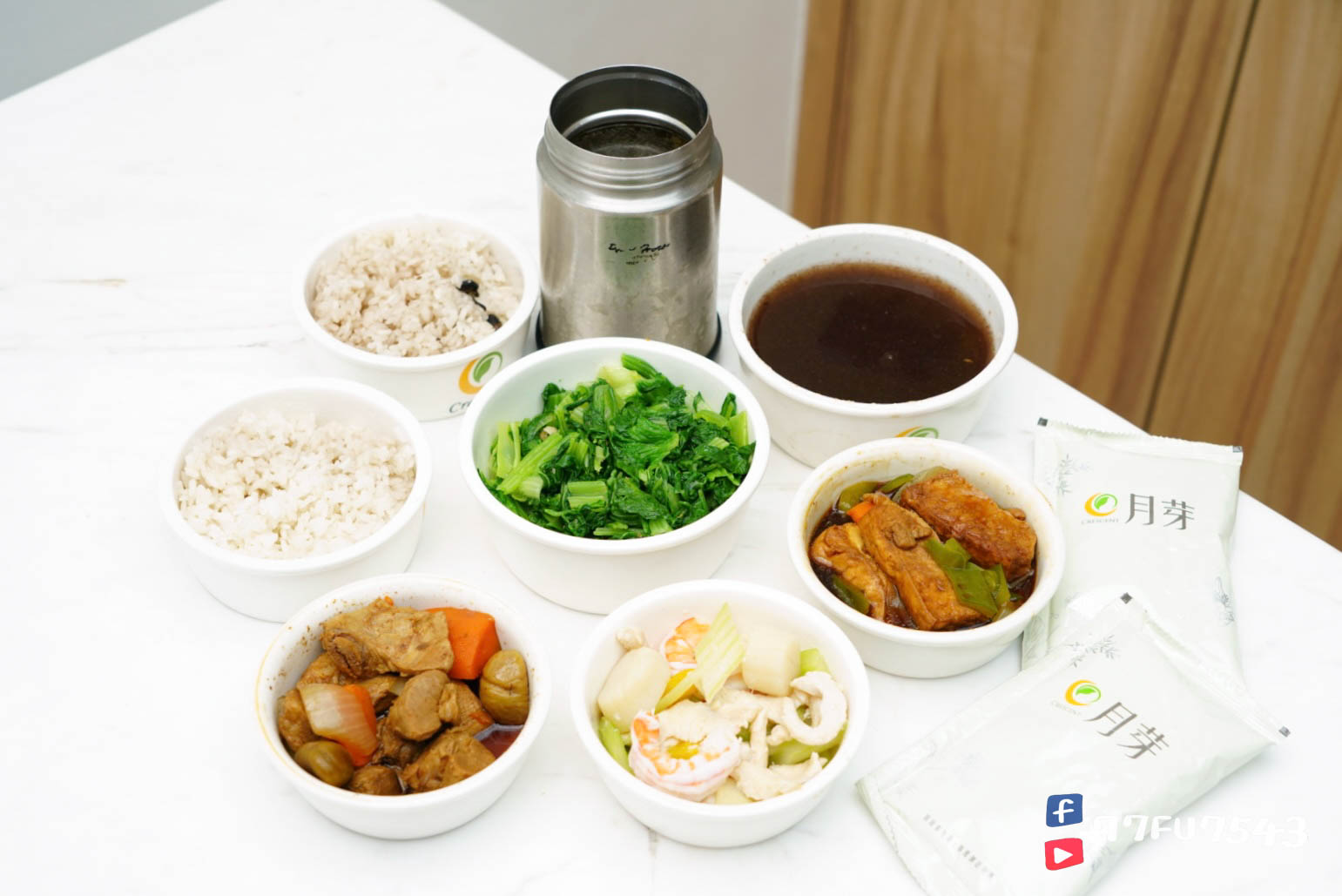月芽月子餐 (130)