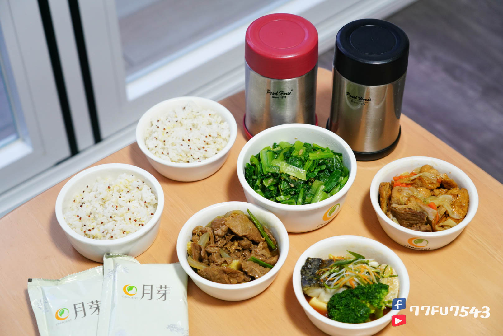 月芽月子餐 (55)