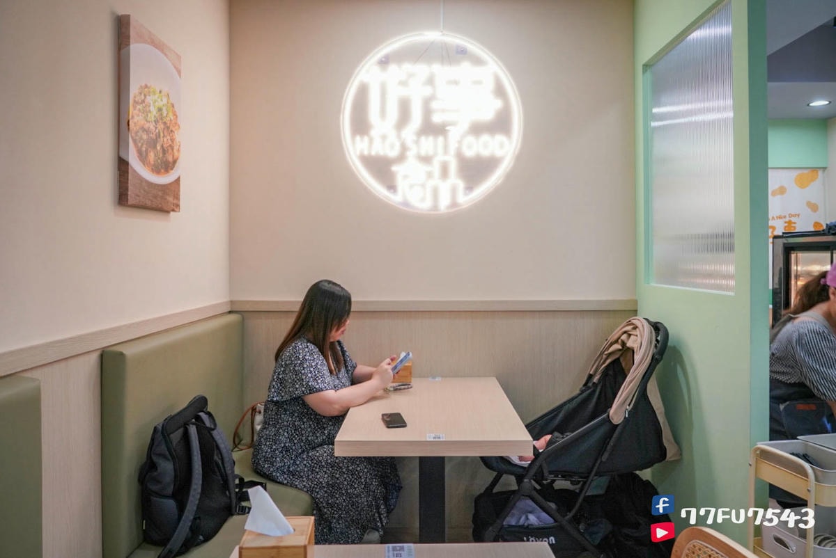 永和好事食品 (2)