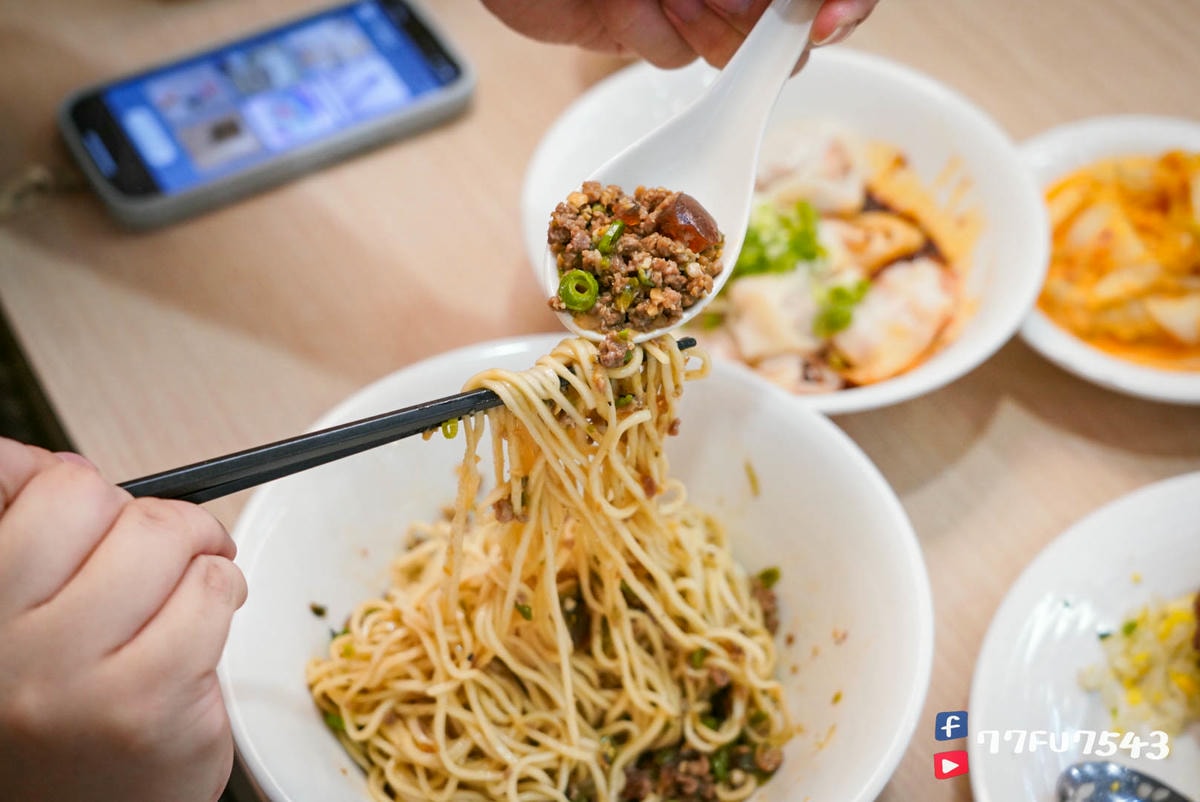 永和好事食品 (26)