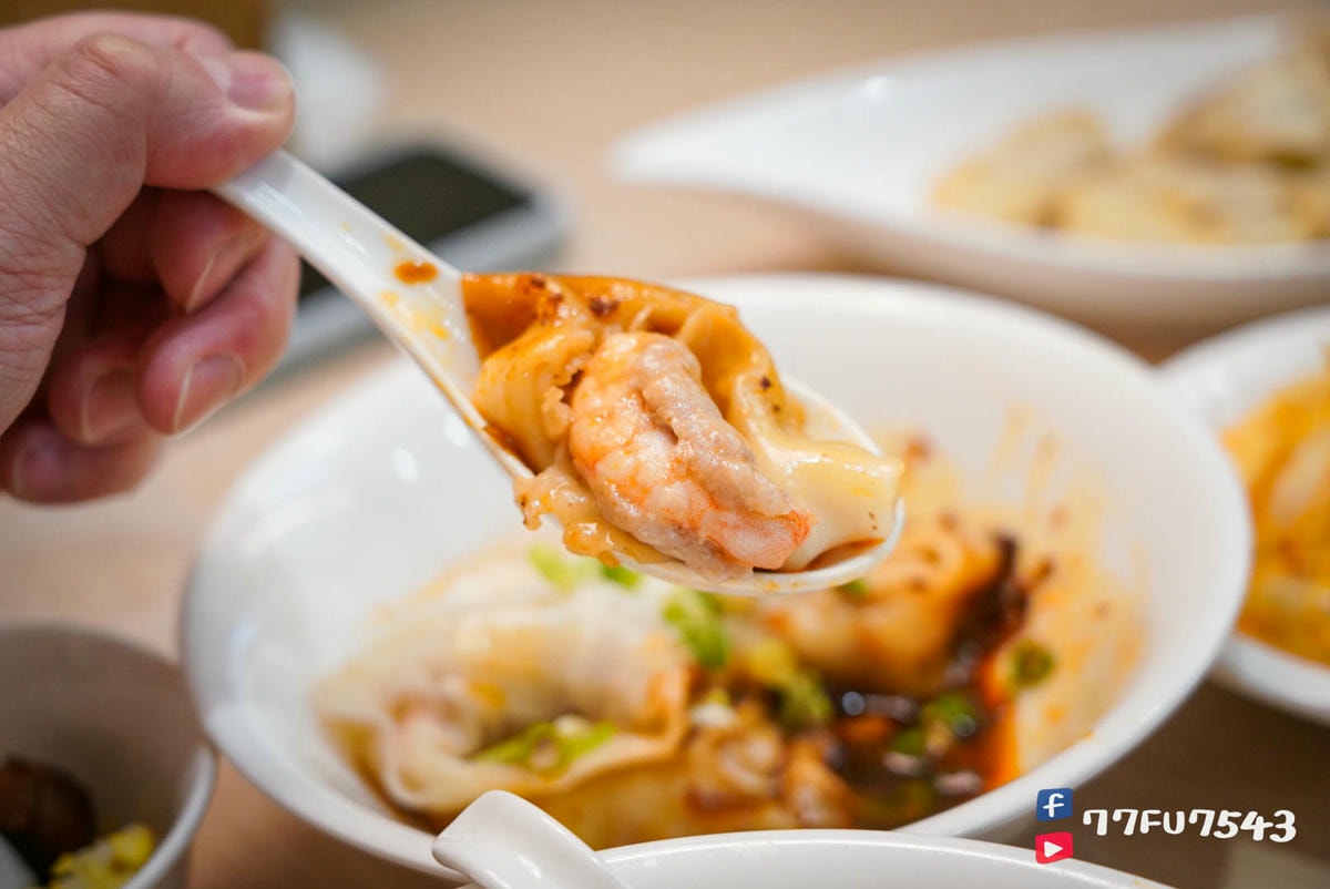 永和好事食品 (31)