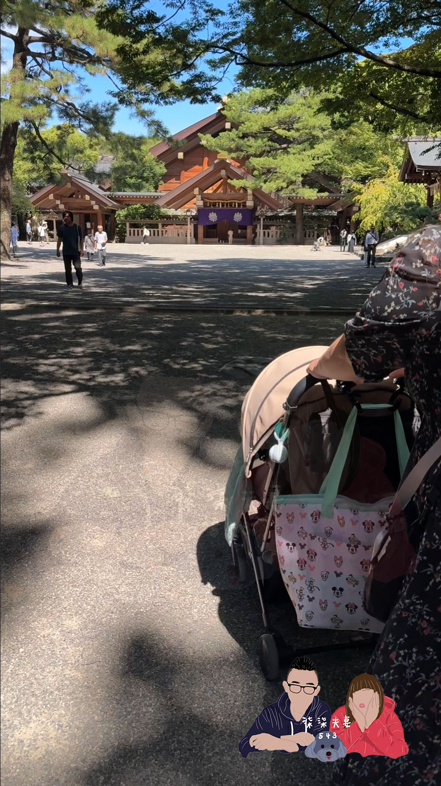 LOVON 走神宮的碎石路也非常好走
