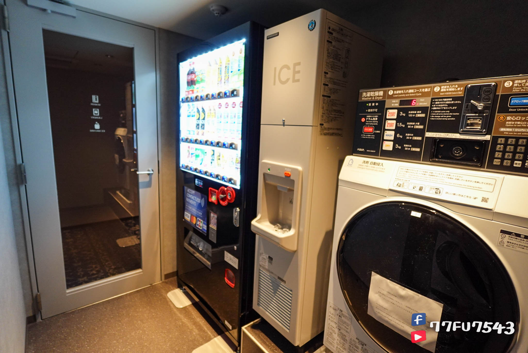【The Nest Naha】沖繩市區 2025 全新開幕設計飯店!無邊際泳池 x Happy Hour 免費酒水,那霸住宿 CP 值新秀 - 第33張圖 THE NEST NAHA 自動販賣機、製冰機以及洗衣機