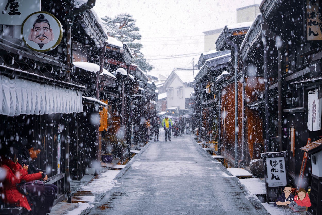Transportation from Nagoya to Hida-Takayama