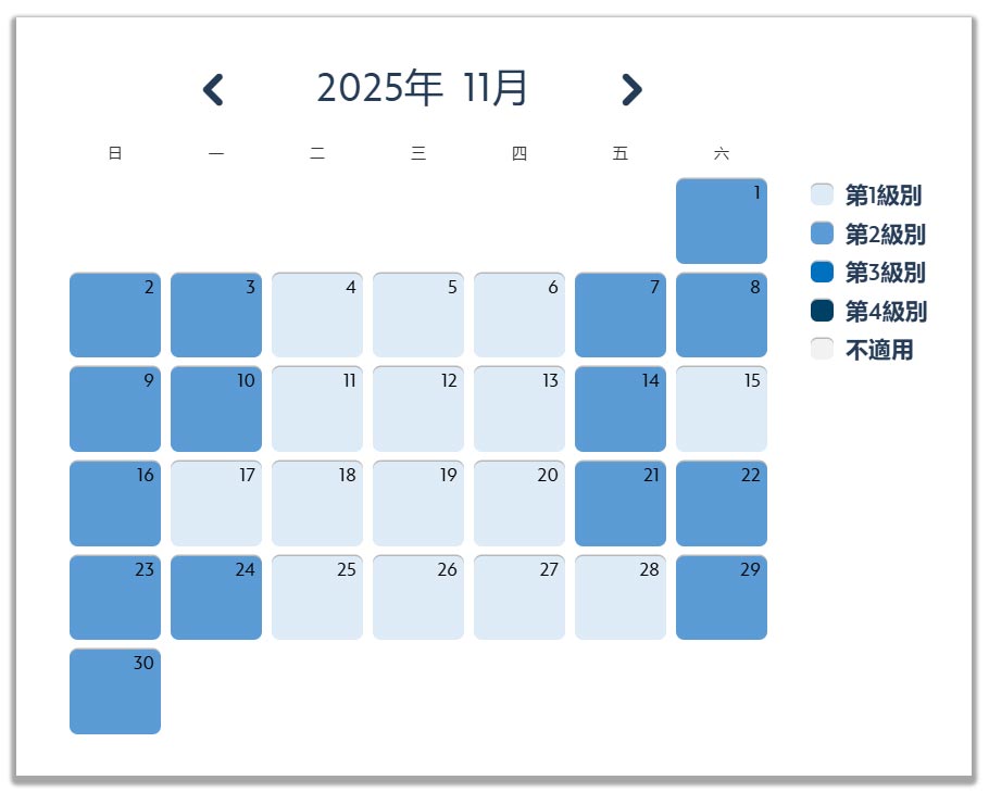 【香港迪士尼門票級別】1篇文章搞懂4種級別差異、級別日曆、價格與購票指南! - 第3張圖 香港迪士尼官網有級別日曆