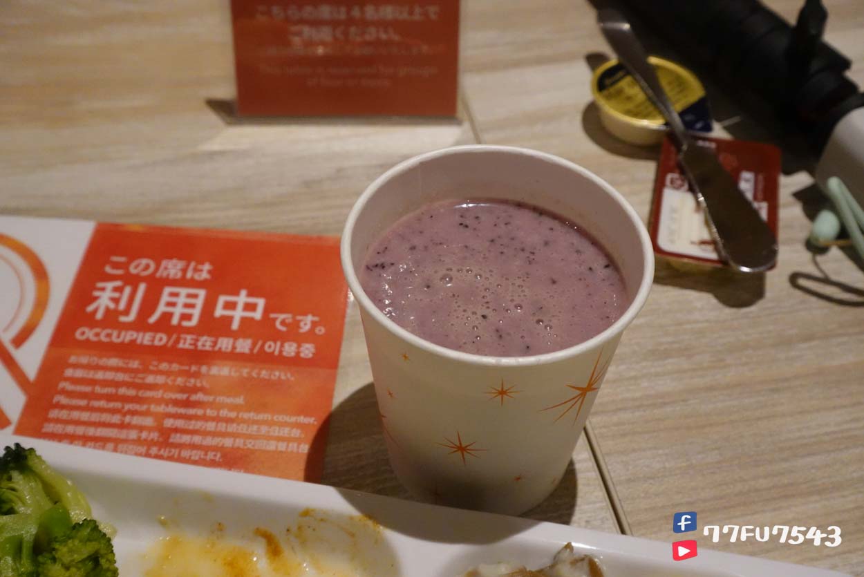 名古屋新幹線口舒適飯店早餐有新鮮水果果昔