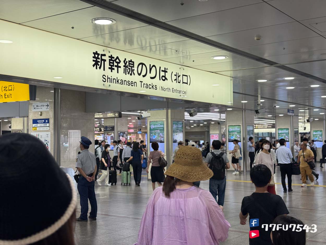 名古屋舒適飯店新幹線口，距離名古屋車站新幹線北口，走路大約 7分鐘