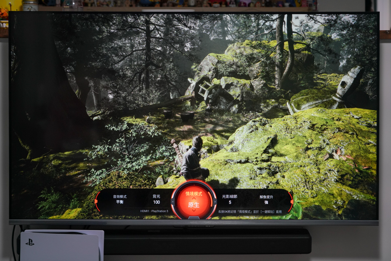 【BenQ J-770 MiniLED 55吋遊戲Google TV開箱】4K 144Hz 頂規效能,兼顧電競與家庭娛樂的高 CP 值首選! - 第1張圖 【BenQ J-770 MiniLED 55吋顯示器開箱】4K 144Hz 頂規效能,兼顧電競與家庭娛樂的高 CP 值首選!