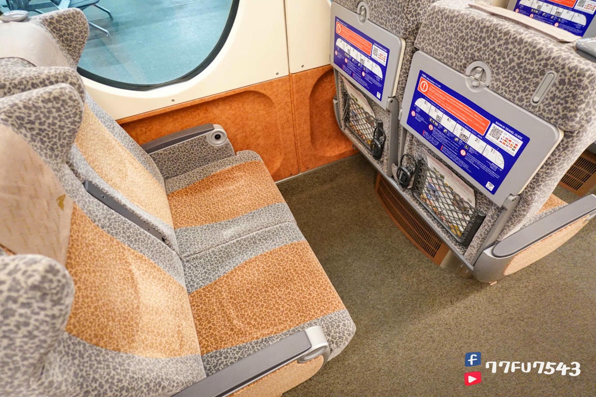 南海電鐵座位寬敞