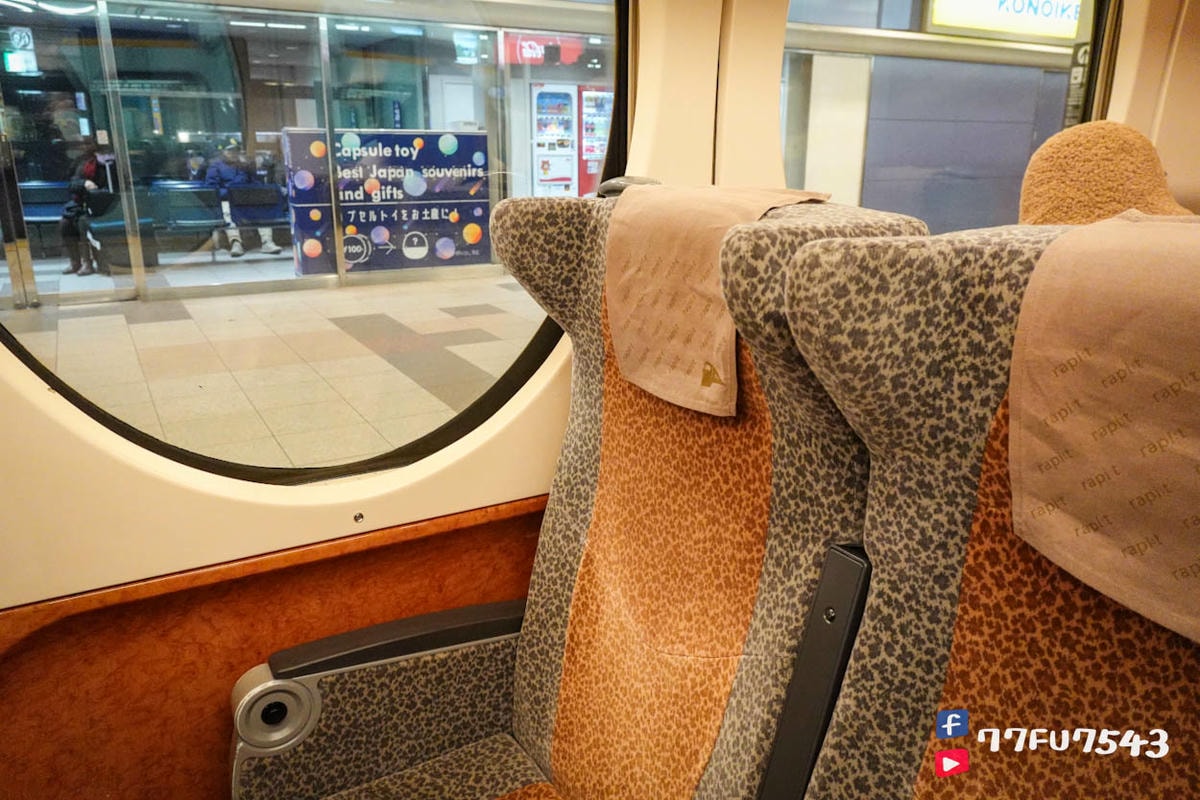 南海電鐵座位舒適
