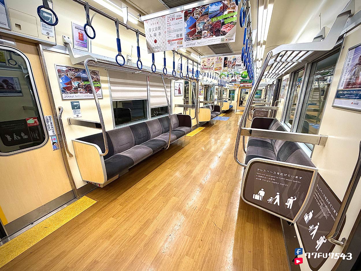 南海電鐵空港急行車廂內部