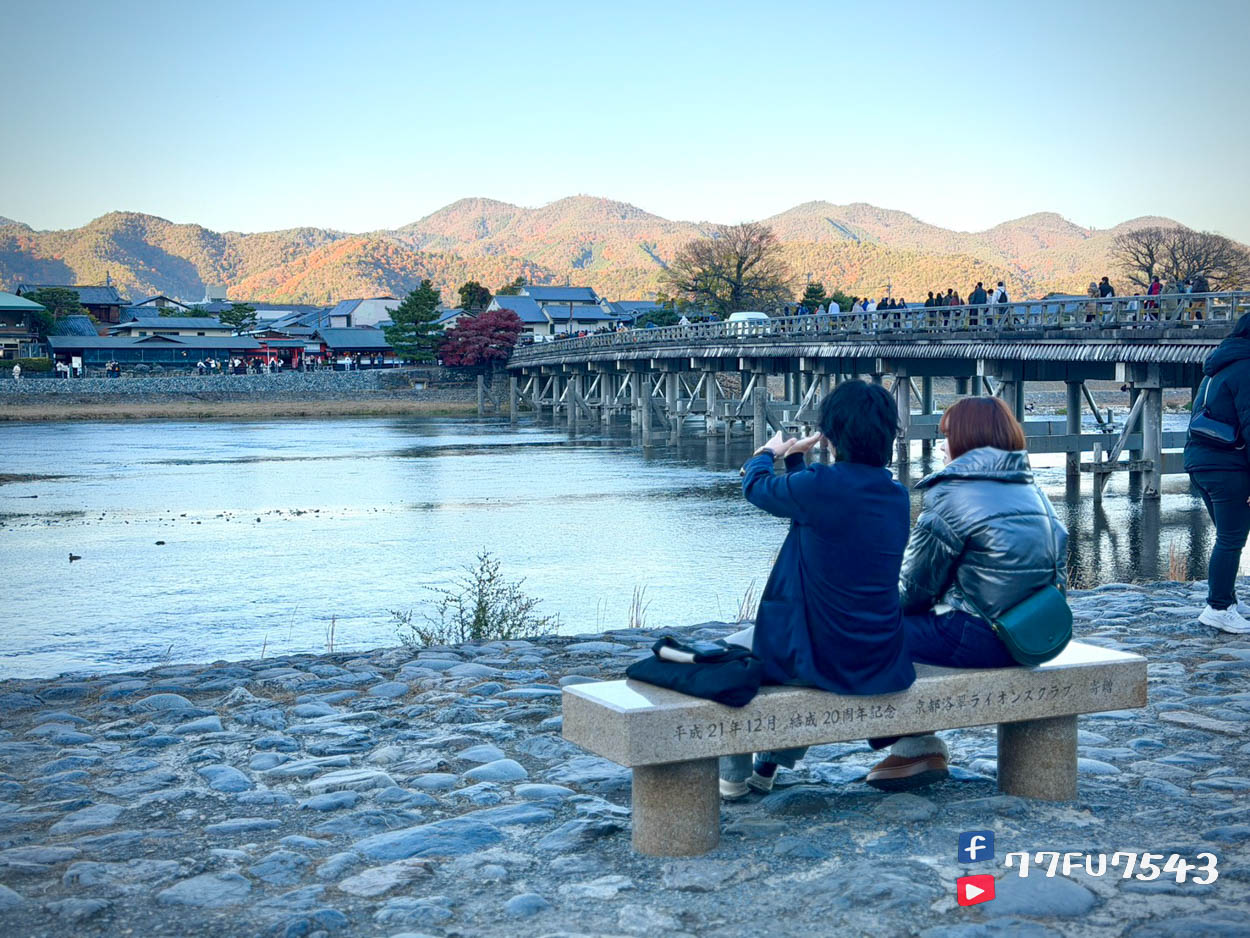 【嵐山半日遊】KKday半日團,夜楓小火車+保津川遊船+京馬車真實評價。 - 第6張圖 嵐山渡月橋