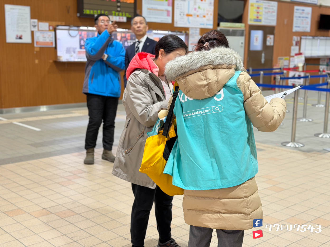 【嵐山半日遊】KKday半日團,夜楓小火車+保津川遊船+京馬車真實評價。 - 第3張圖 KKday嵐山一日團台灣導遊
