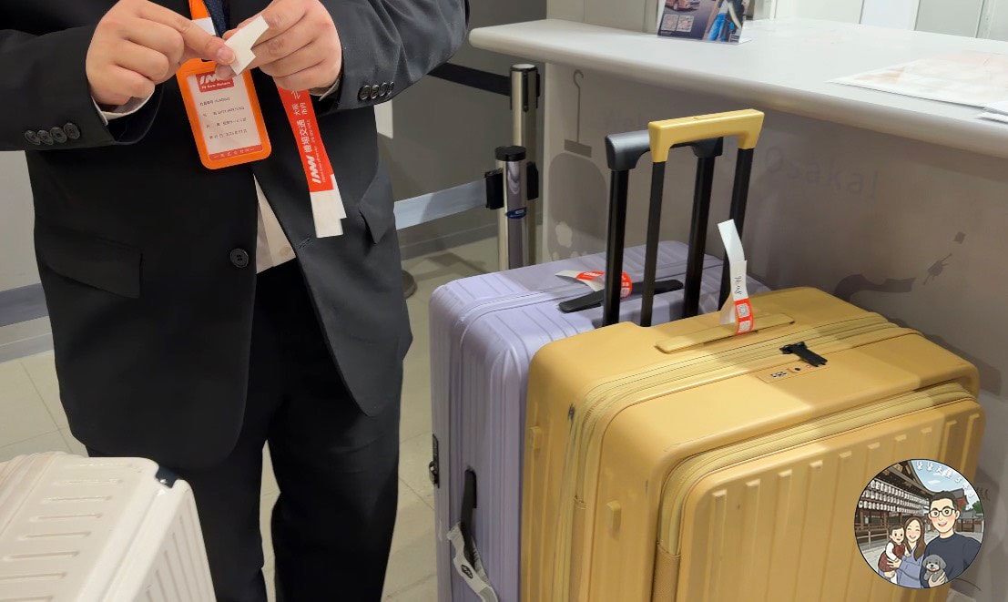 【大阪機場接送】關西機場接送比去桃機還便宜?Innn 接送評價,最低每人不到台幣 330 元! - 第10張圖 Innn行李條
