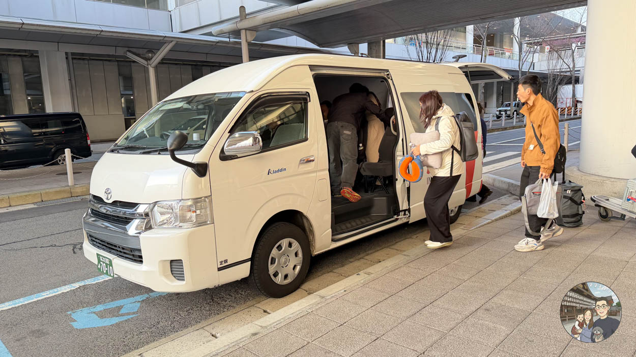 【大阪機場接送】關西機場接送比去桃機還便宜?Innn 接送評價,最低每人不到台幣 330 元! - 第12張圖 Innn機場接送