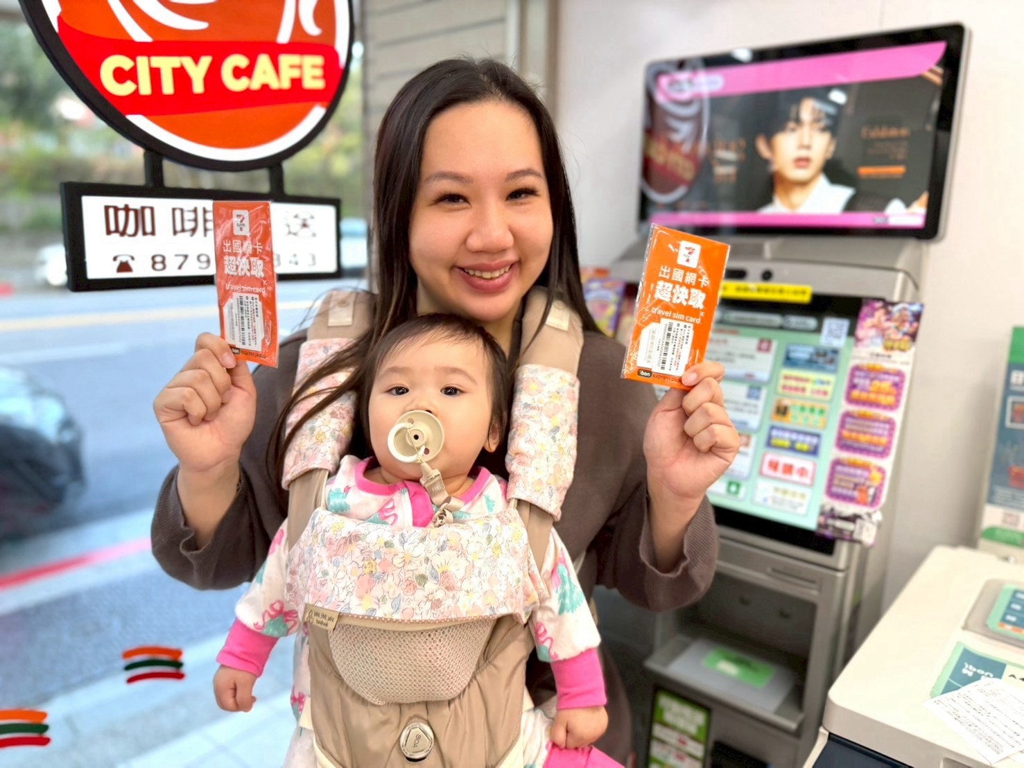 7-ELEVEN 出國網卡超快取-3