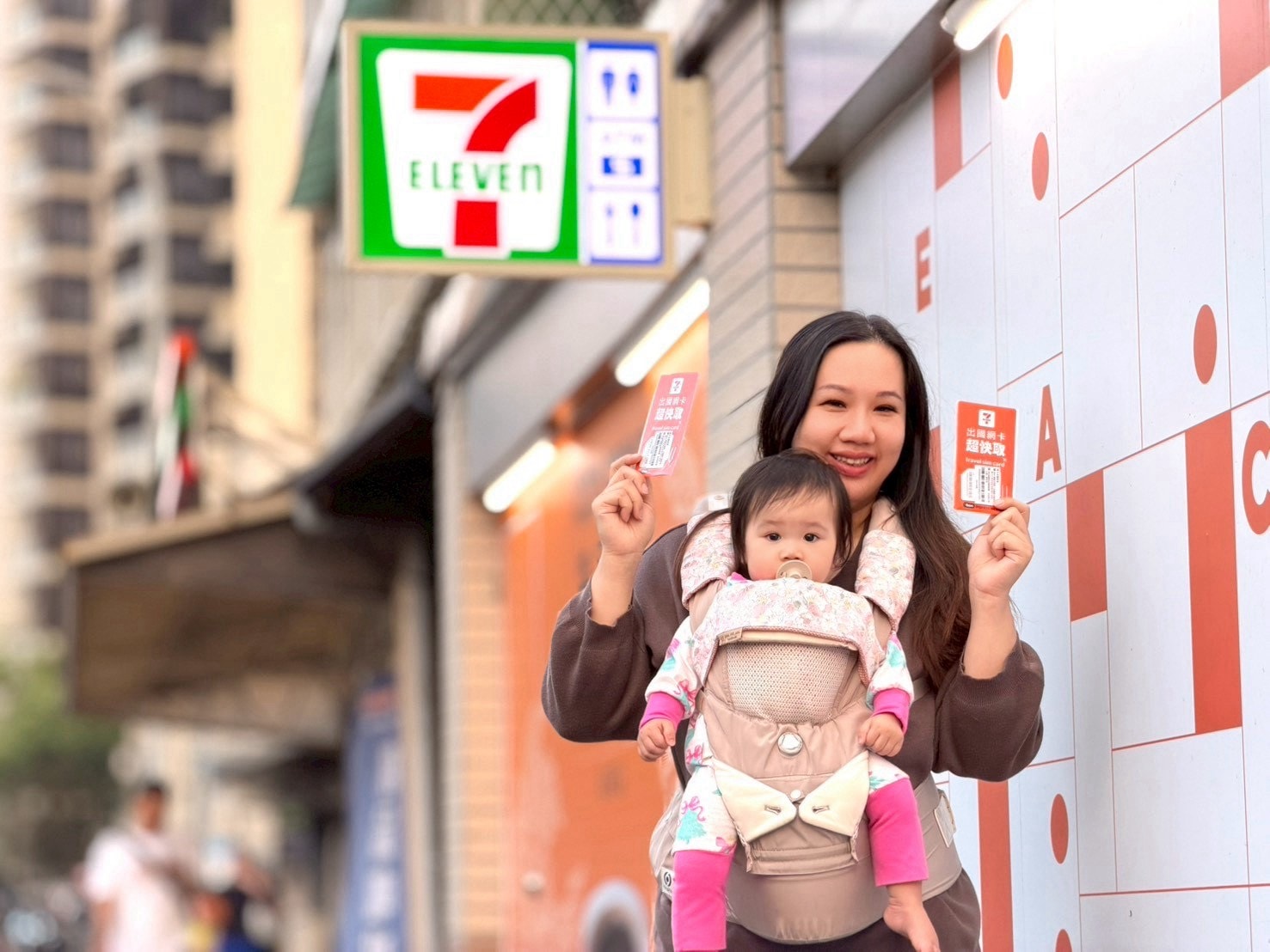 7-ELEVEN 出國網卡超快取