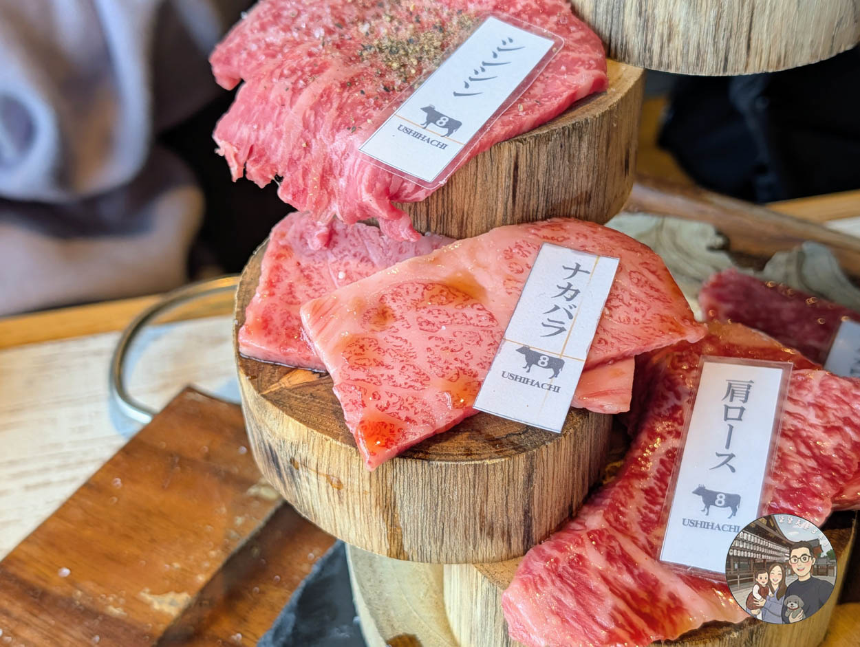 【東京燒肉推薦】USHIHACHI 牛八：親子友善燒肉！推車可入內、無煙味，帶嬰兒也能大口吃和牛！