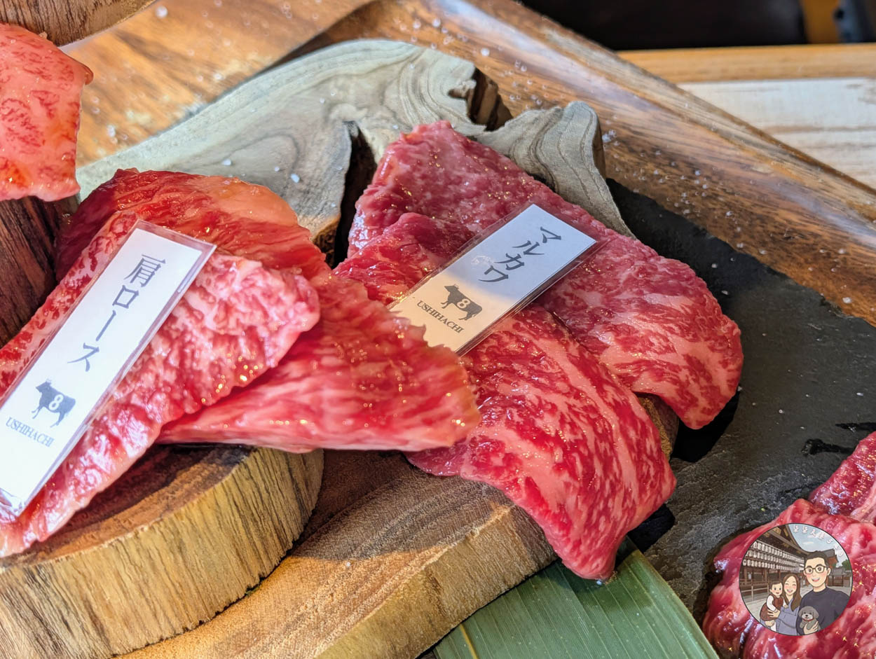 【東京燒肉推薦】USHIHACHI 牛八：親子友善燒肉！推車可入內、無煙味，帶嬰兒也能大口吃和牛！