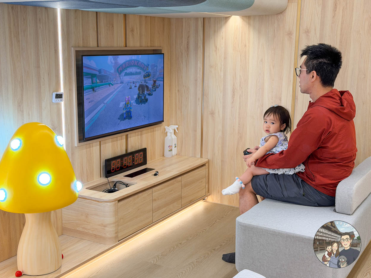 享樂園大童最愛的 Switch 遊戲區與沙發座位