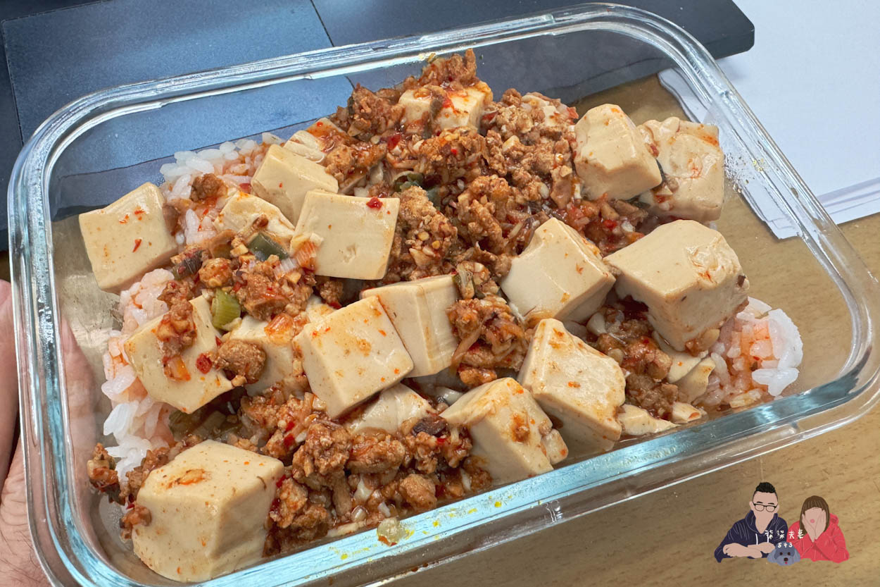7-11微波食品/甜點筆記》吃過的10項食物評比大集合,靠i珍食吃遍超商美食!- 持續增加中 - 第4張圖 7-11四川風味麻辣豆腐飯 (4)