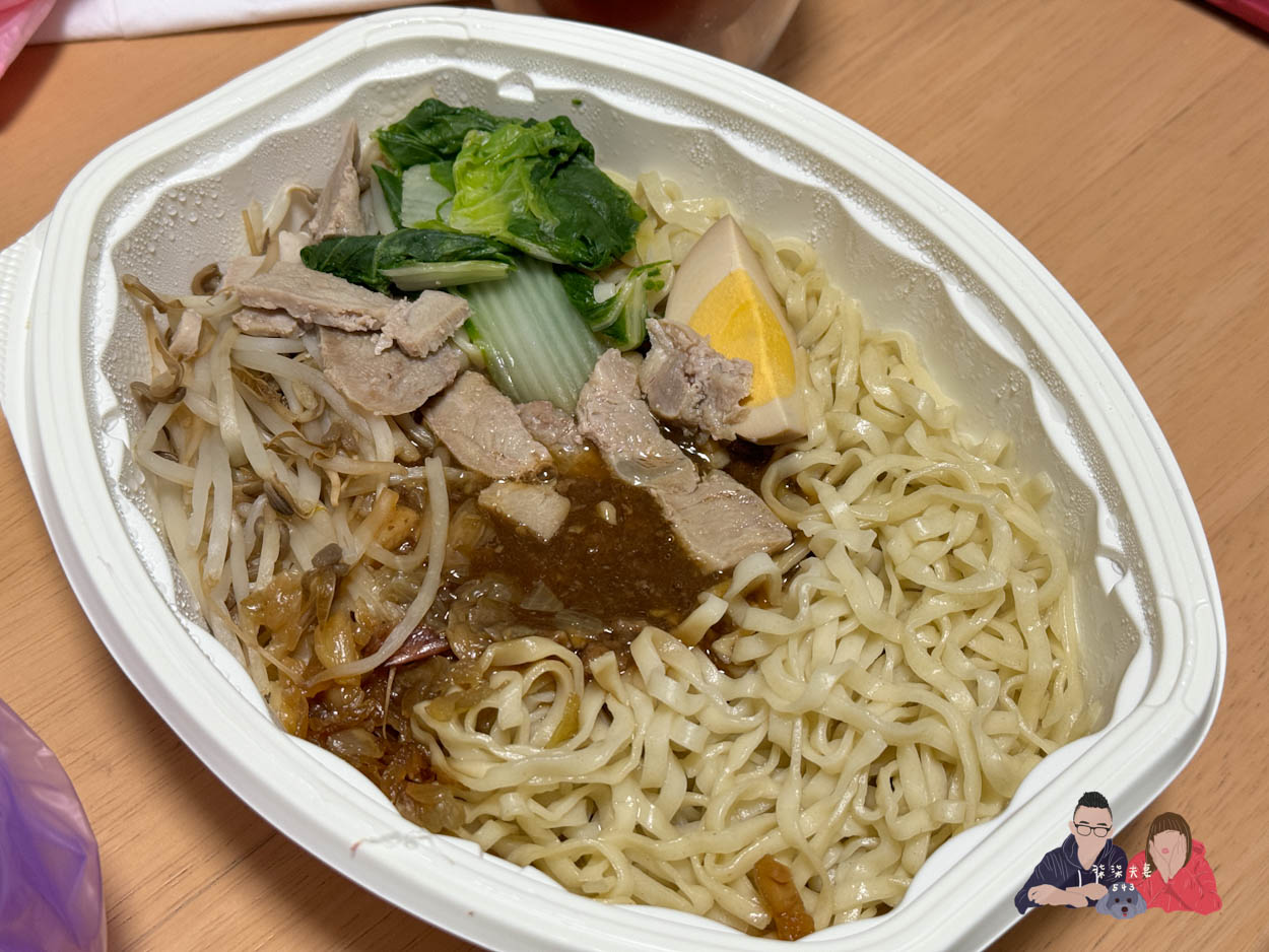 7-11微波食品/甜點筆記》吃過的10項食物評比大集合,靠i珍食吃遍超商美食!- 持續增加中 - 第22張圖 7-11府城鹽水風味意麵 (2)