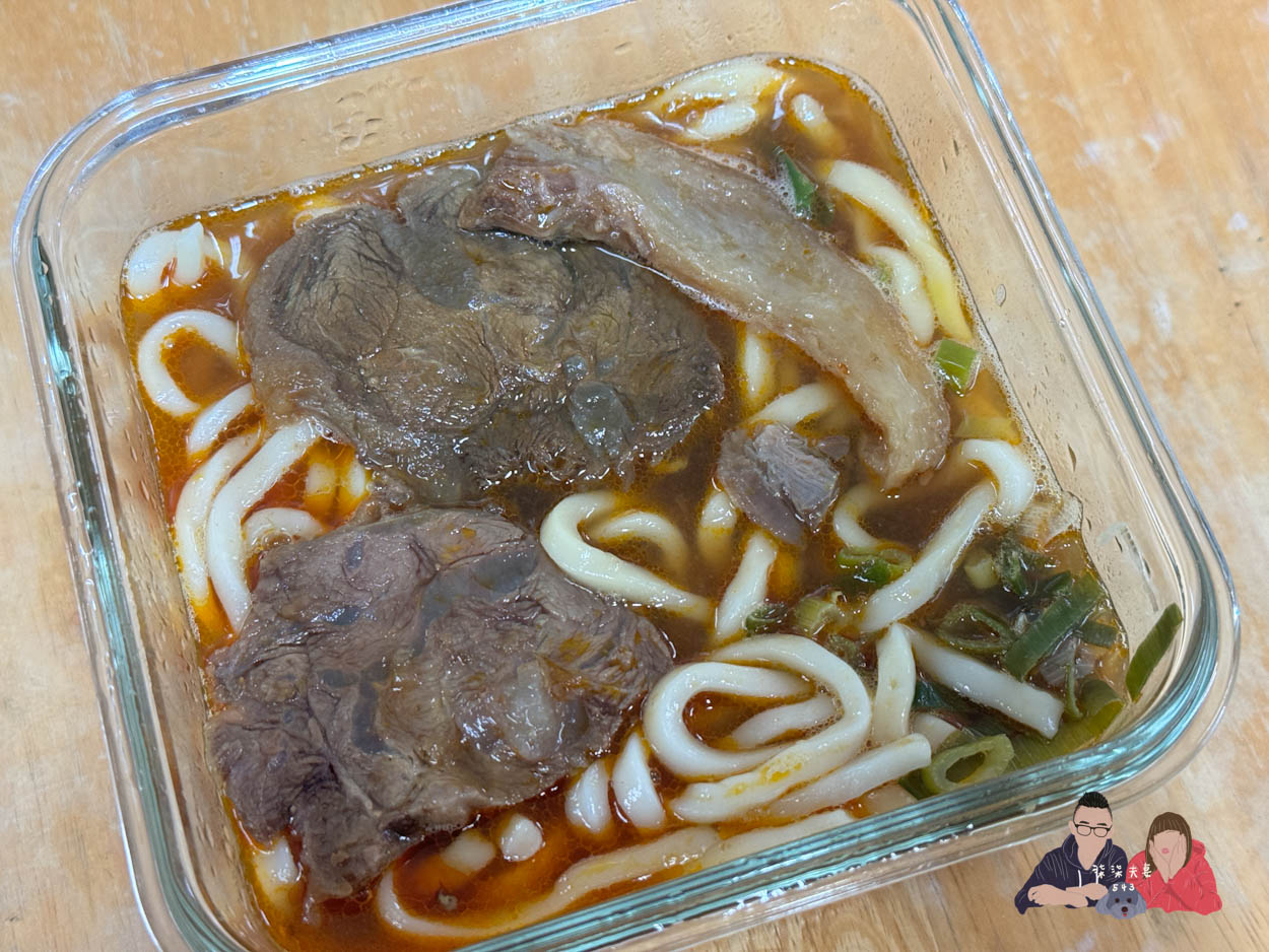 7-11微波食品/甜點筆記》吃過的10項食物評比大集合,靠i珍食吃遍超商美食!- 持續增加中 - 第19張圖 7-11御選精燉紅燒牛肉麵 (3)