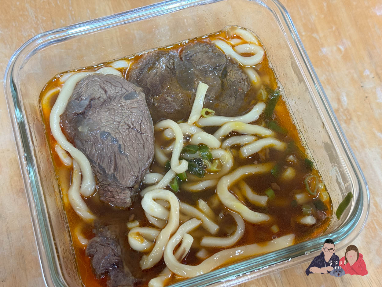 7-11微波食品/甜點筆記》吃過的10項食物評比大集合,靠i珍食吃遍超商美食!- 持續增加中 - 第20張圖 7-11御選精燉紅燒牛肉麵 (4)