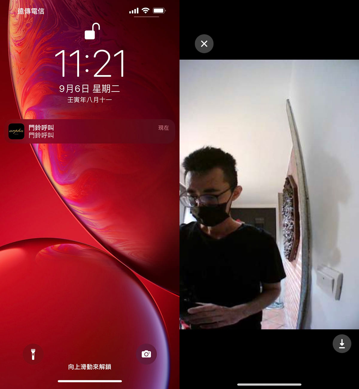 Arpha M2電子鎖開箱評價》支援3D人臉辨識跟電子貓眼的台灣製造,還能APP遠端監視遙控!ft.Arpha智能生活 - 第30張圖 Arpha M2電子鎖開箱評價》支援3D人臉辨識跟電子貓眼的台灣製造,還能APP遠端監視遙控!ft.Arpha智能生活