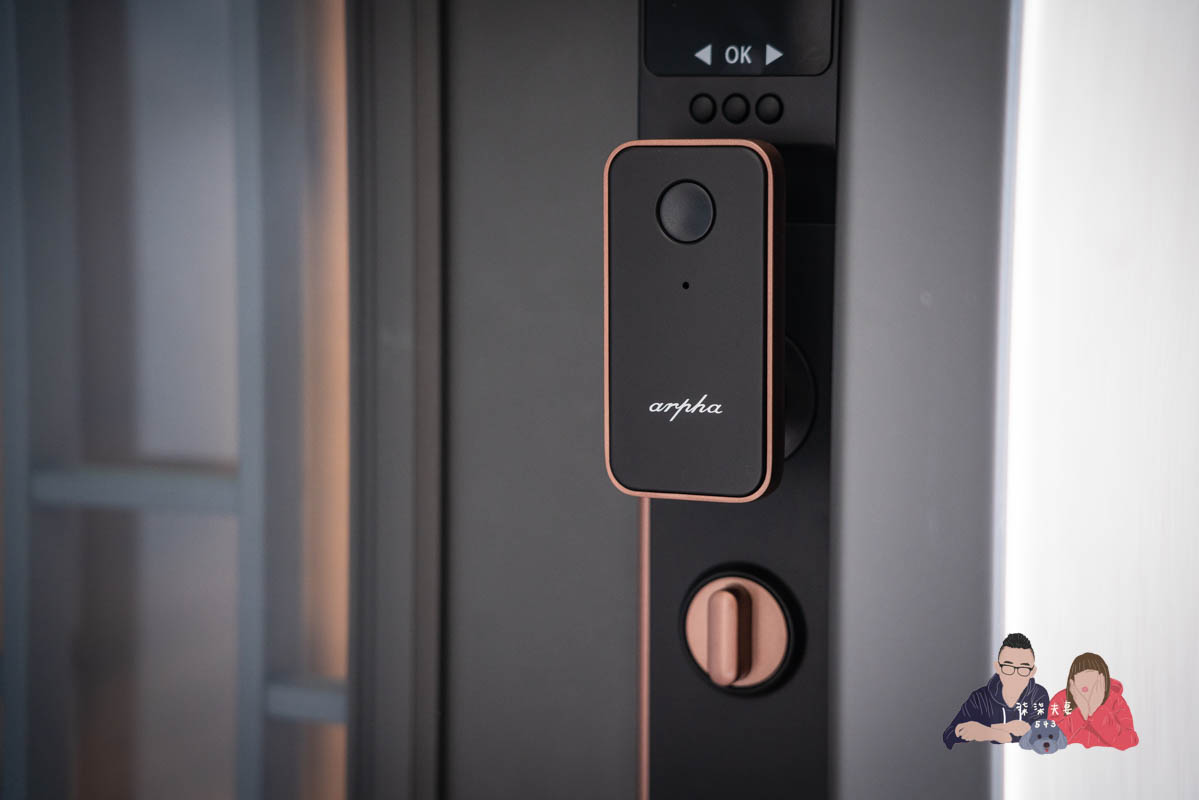 Arpha M2電子鎖開箱評價》支援3D人臉辨識跟電子貓眼的台灣製造，還能APP遠端監視遙控！ft.Arpha智能生活