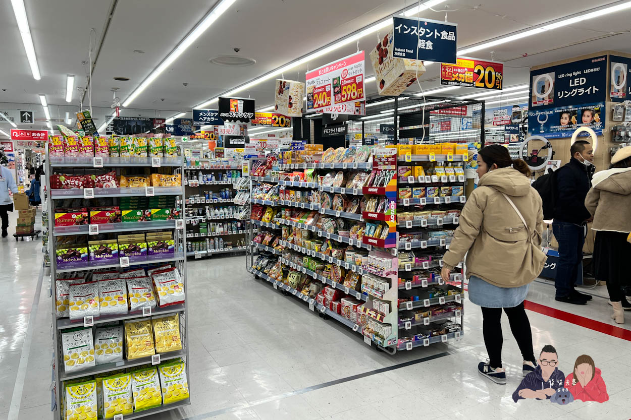 Bic Camera 難波店 (1)