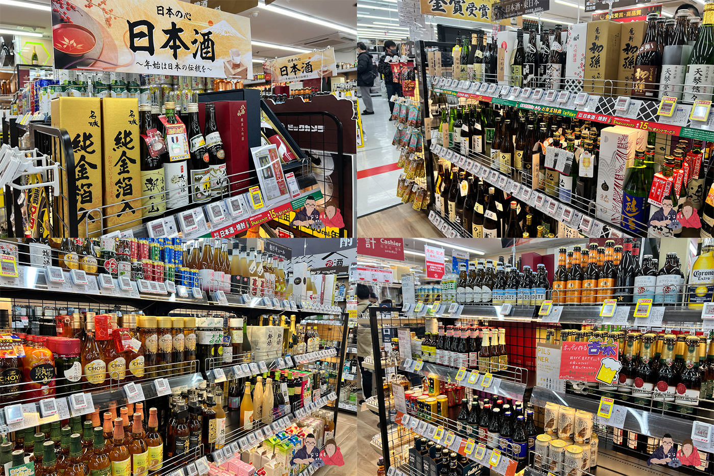 Bic-Camera-難波店-(115)