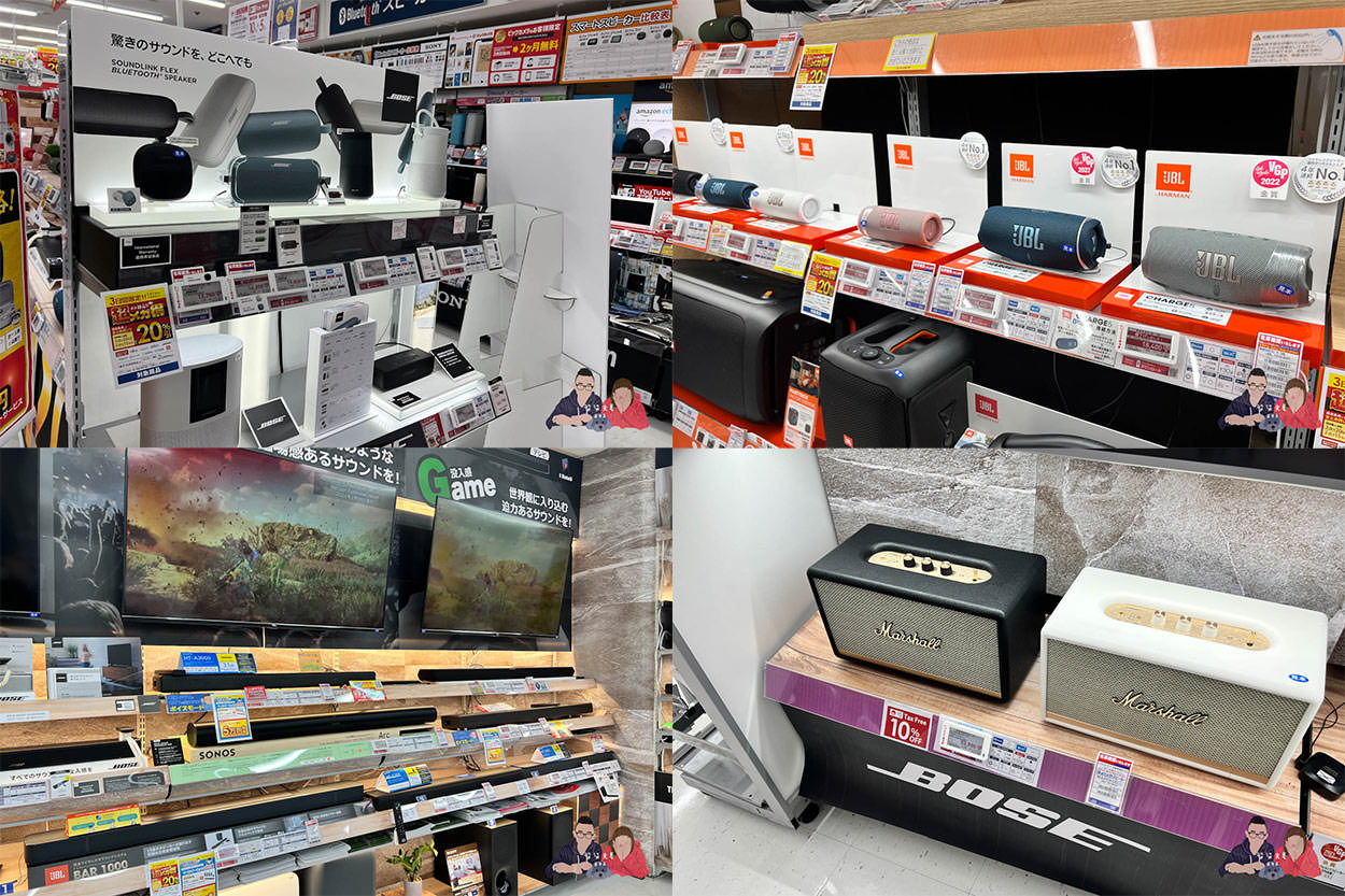 Bic-Camera-難波店-(116)